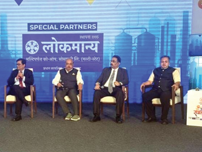 उद्योग संमेलनाच्या निमित्ताने झालेल्या विशेष चर्चासत्रात महाराष्ट्र चेंबर ऑफ कॉमर्स चे अध्यक्ष ललित गांधी यांनी राज्यातील उद्योग जगताच्या अपेक्षा सादर केल्या.