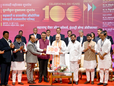 Maharashtra Chamber’s Centenary Celebrations Launched By Shri. Amit Shah Along With The Inauguration Of The New MACCIA Head Office At Mumbai