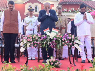 महाराष्ट्र सरकार च्या मंत्री मंडळाचा शपथ ग्रहण समारोह नागपूर येथे संप्पन झाला.