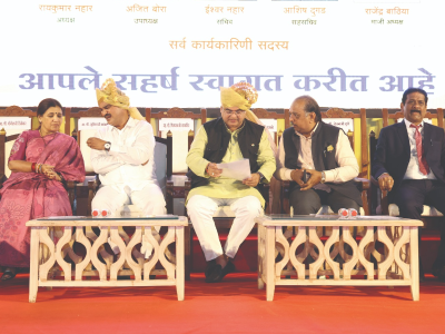 pune-programe