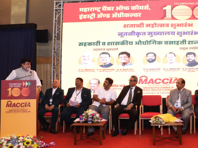 All Demands Made by Maharashtra Chamber Approved – Uday Samant
