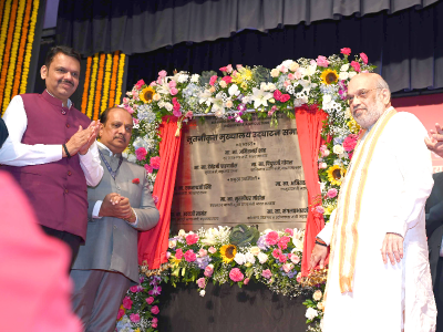 Inauguration Of The New MACCIA Head Office At Mumbai