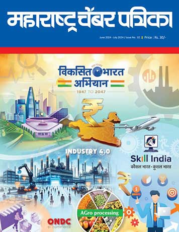 Chamber Patrika October 2022